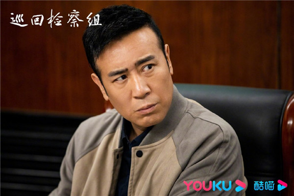 《巡回检察组》成优酷最"卖座"剧集