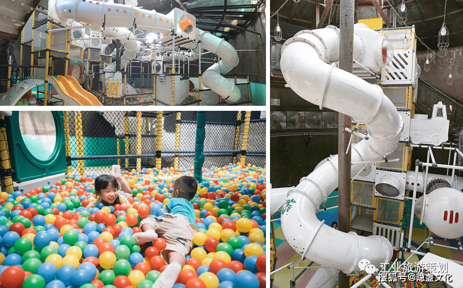 在老糖厂里放浪形骸,十鼓仁糖极限乐园,走起!_工业