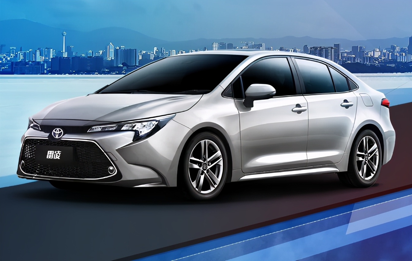 原创2021款丰田雷凌上市,新增1.5l三缸版,11.38万起售