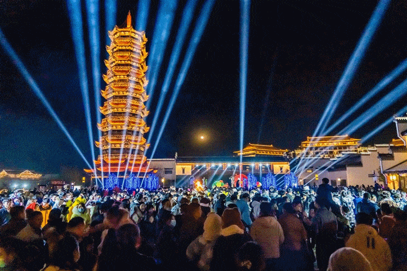 元旦小长假超过11万游客走进新华联四大景区 欢喜迎新年