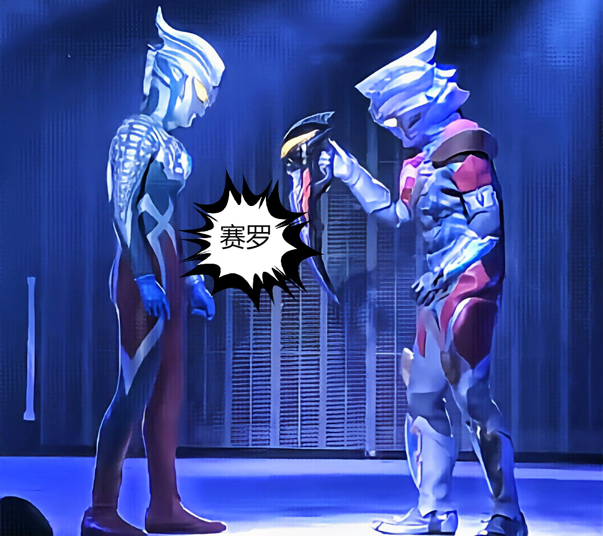 赛罗怒扇贝利亚耳光,贝利亚魔剑好无辜,贝利亚:让本大爷安息吧_捷德