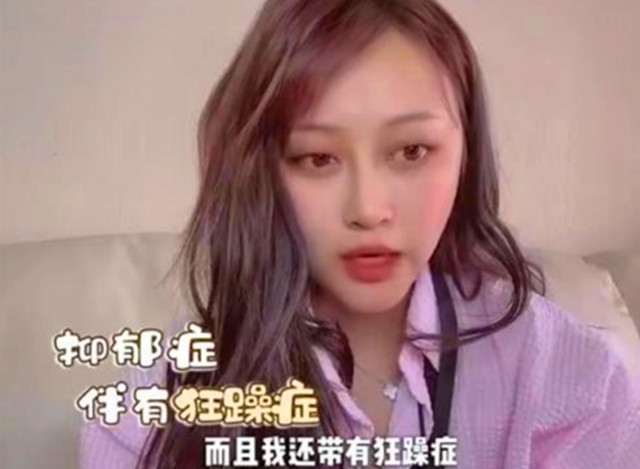 原创巴啦啦小魔仙孙侨潞去世生前抑郁割腕年轻人猝死引起重视