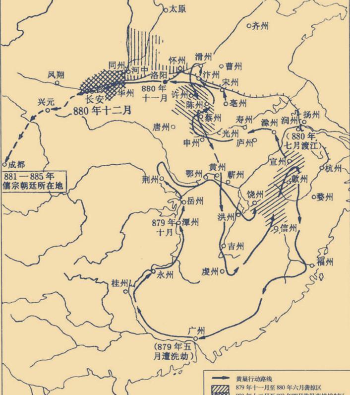 黄巢是个什么样的人呢?_王仙芝