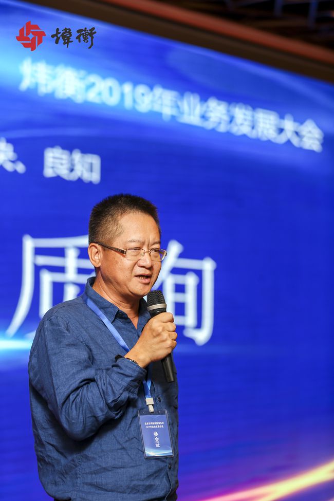 唐波律师:用敬业和专业塑造律者风骨