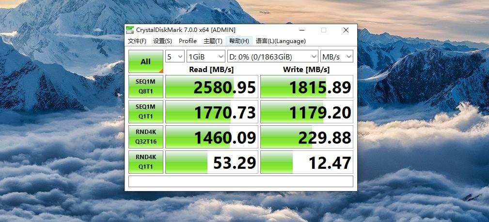 超大|再造实力性价比之选，全新西数SN550超大杯固态硬盘上手体验