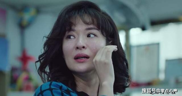 巡回检察组:宋丽敏为何不惜搭上自己和女儿的命复仇?她为了谁?