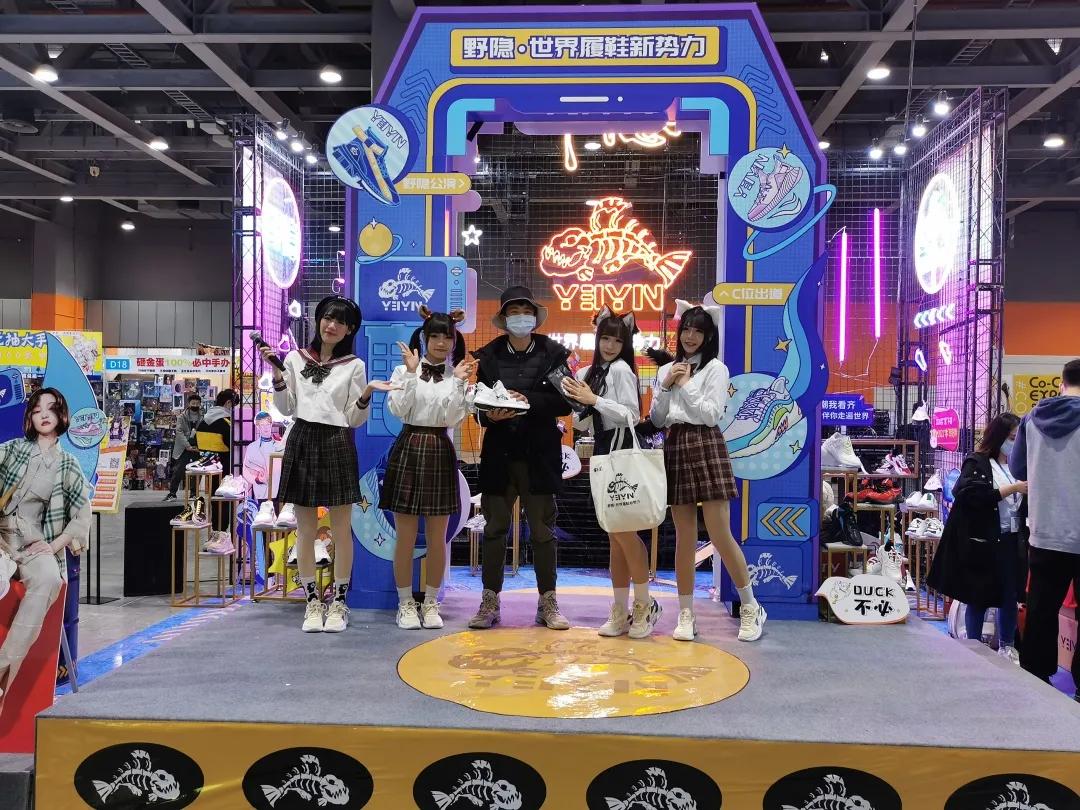 漫展广州热火朝天野隐成为漫展网红打卡点现场超燃