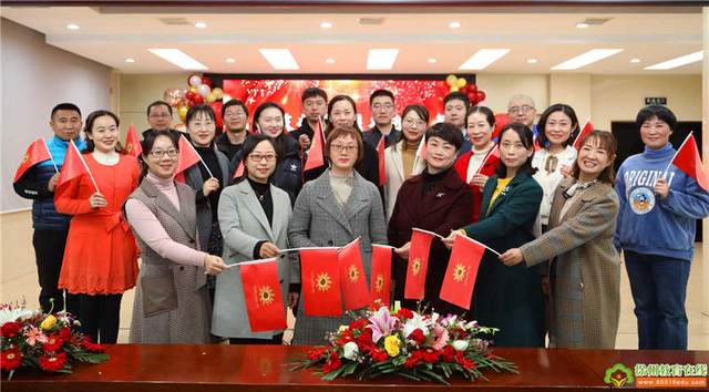 同心筑精彩,携手迎新年—徐州市大马路小学教育集团新年联欢活动