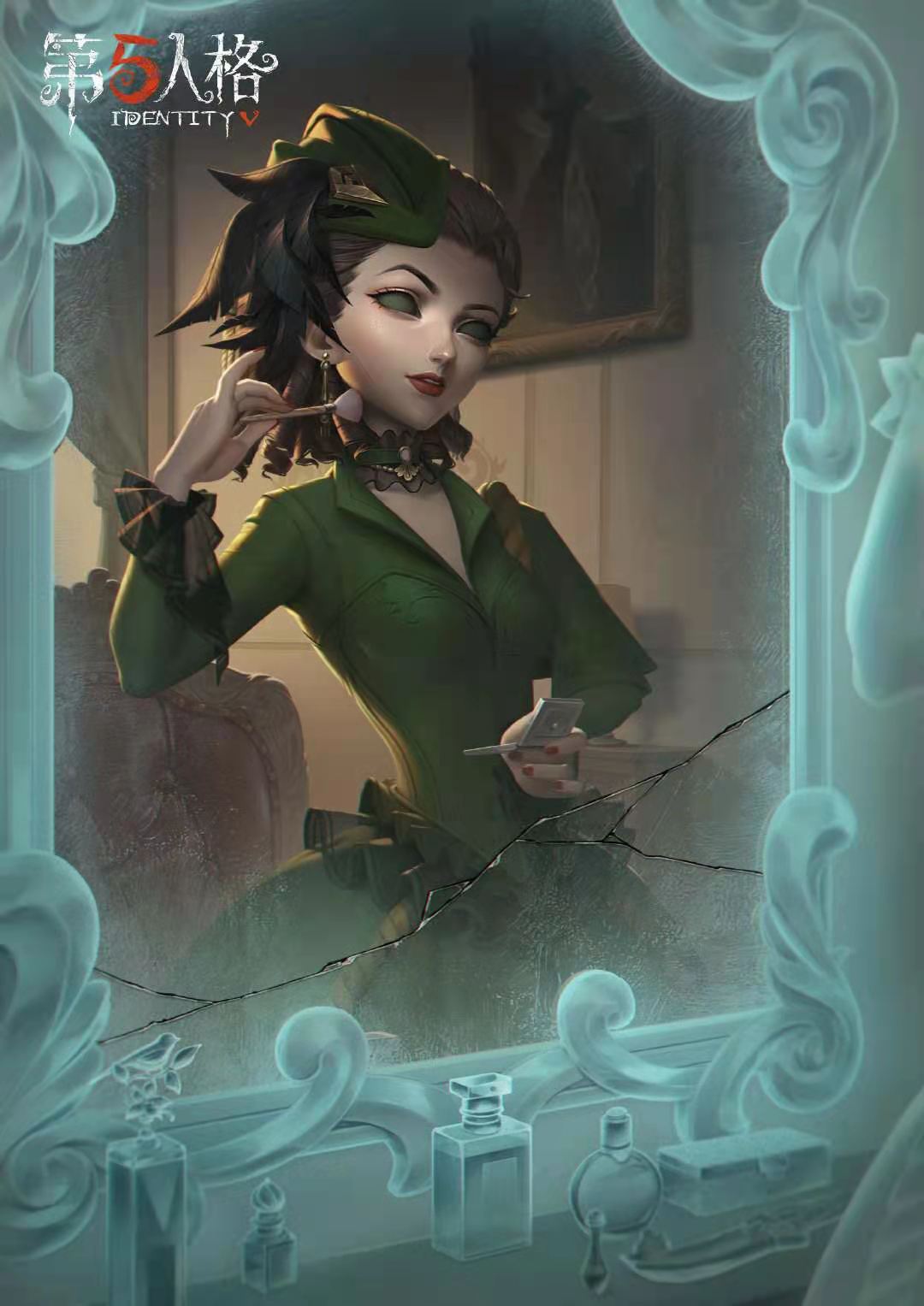 第五人格:演绎之星终出新,斯嘉丽虽没特效,但却是紫皮巅峰_皮肤