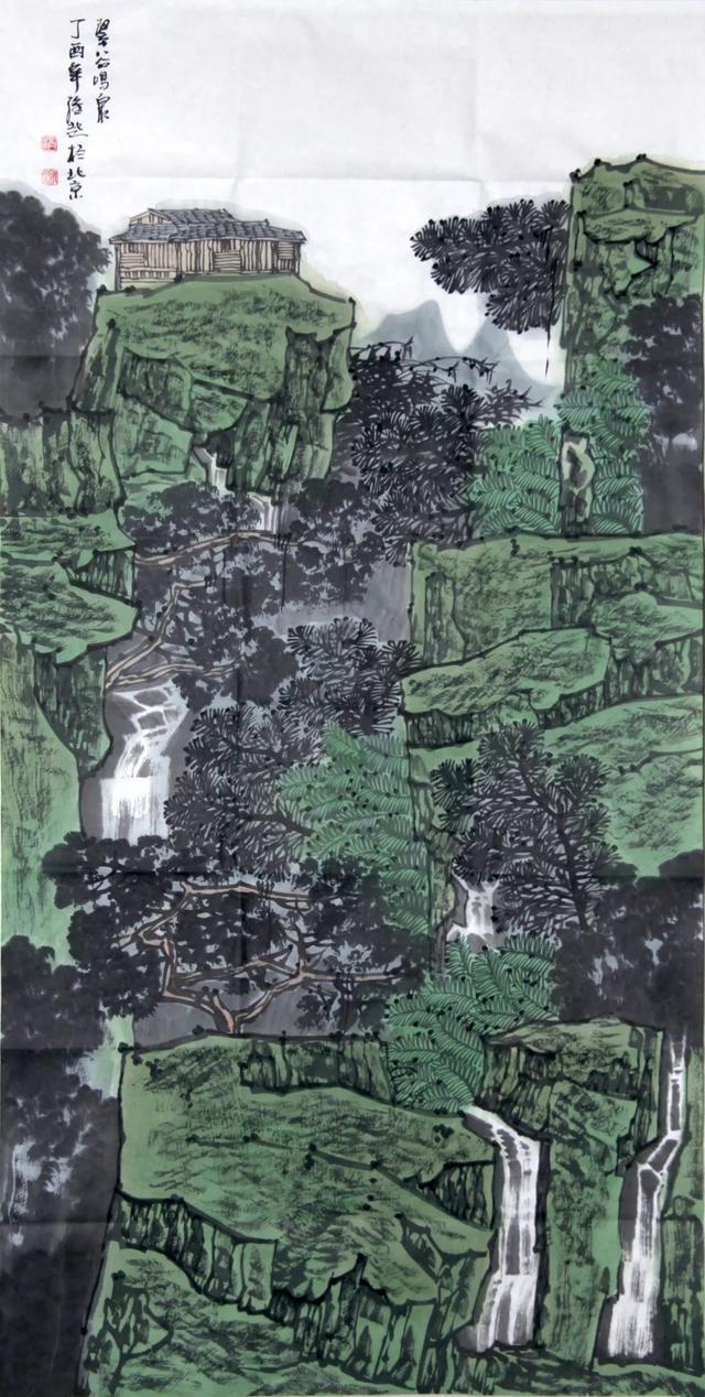 张道兴 山隅悠然 138×69cm郭怡孮 畅春图 69×138cm(排名不分先后)