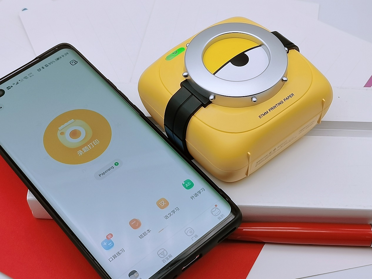 喵喵机p1小黄人联名款上手评测学习道路上的好帮手