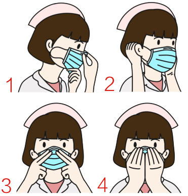 口罩不要轻易摘