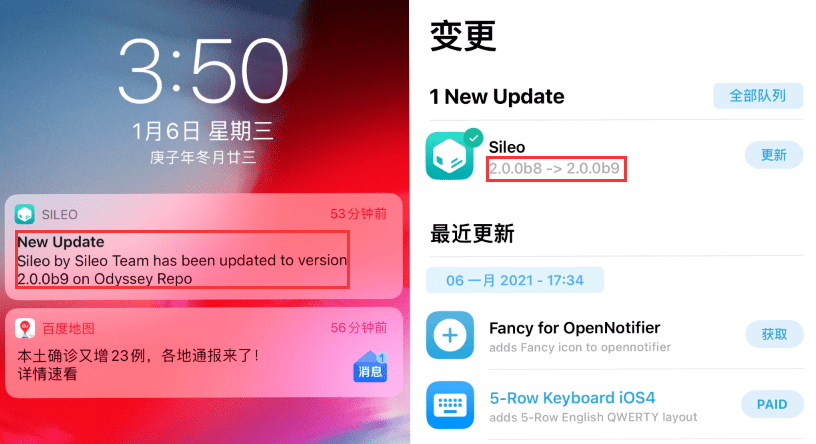微信点赞变好看_微信怎么弄好看点_微信点赞变头像怎么弄