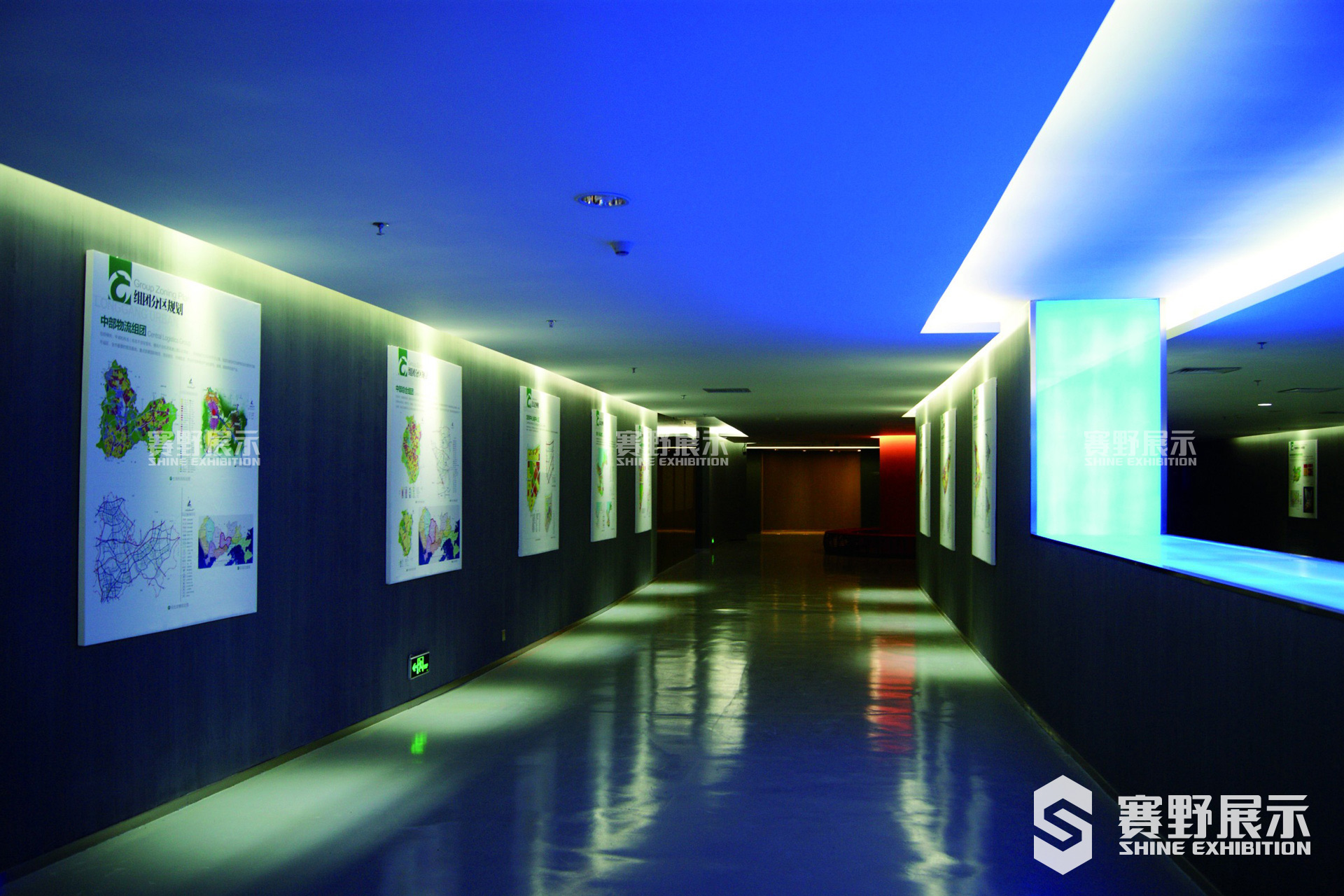 项目名称:深圳龙岗规划展厅 副标题:采用多媒体数字科技和物理展项相