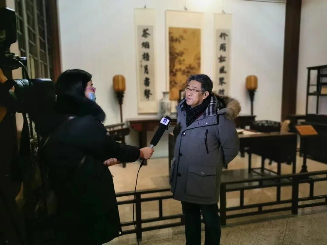 姚国瑾 |《中国书法全集·傅山》卷的编撰与傅山研究