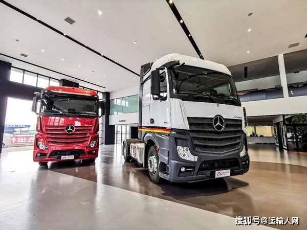 奔驰卡车荣获2020运输人口碑商用车评选年度全价值进口品牌奖