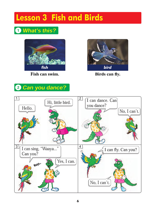 冀教版三年级英语下册课本