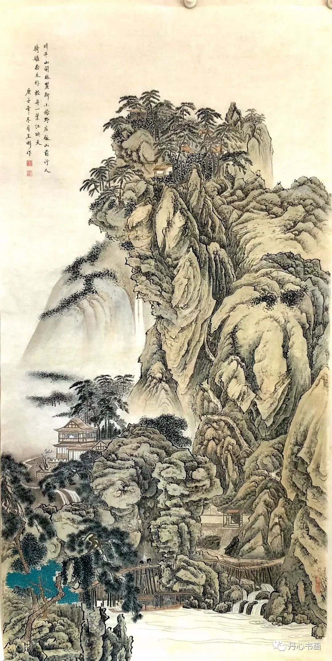 古代北宗山水画家图片