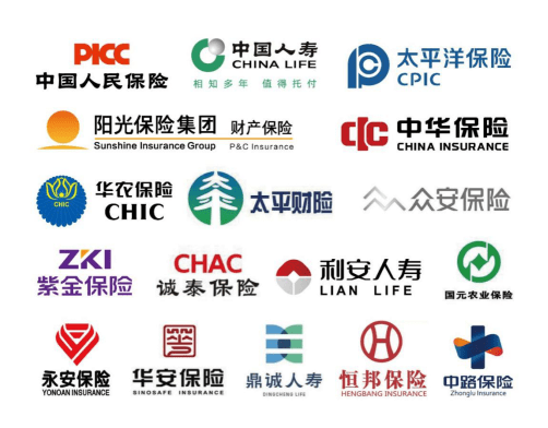 各家保险公司logo图片