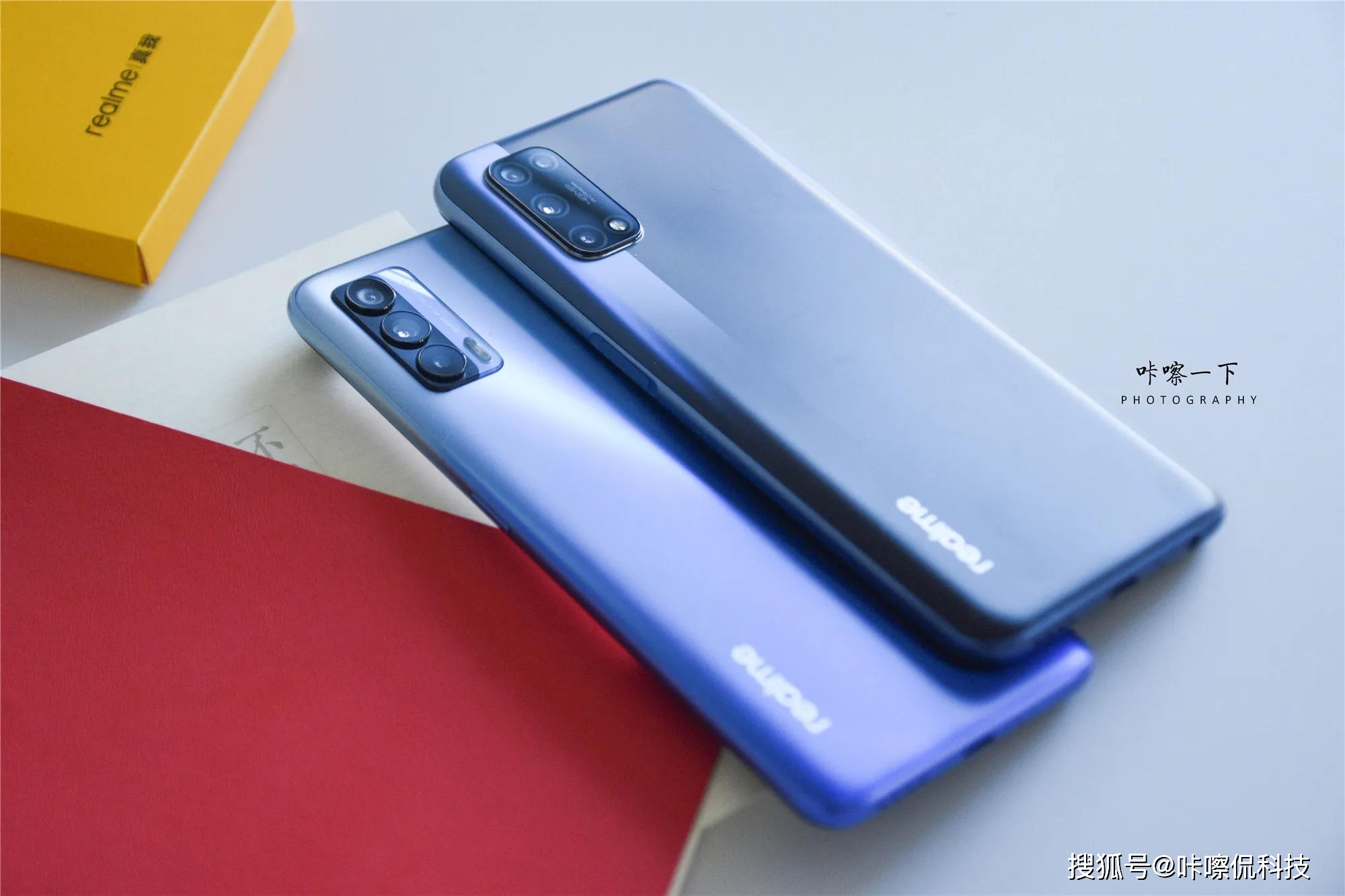 真我v15有底气?锦鲤附体,好体验一个不落下