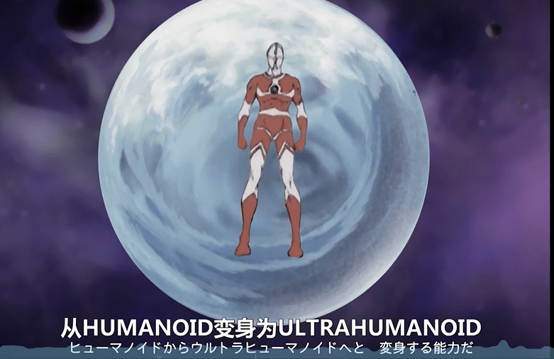 奥特银河格斗2中的"王国",是u40星云吗?这是怎样的星球?_塔尔塔洛斯