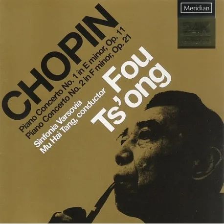 钢琴诗人离开了,但他的艺术永存_傅聪