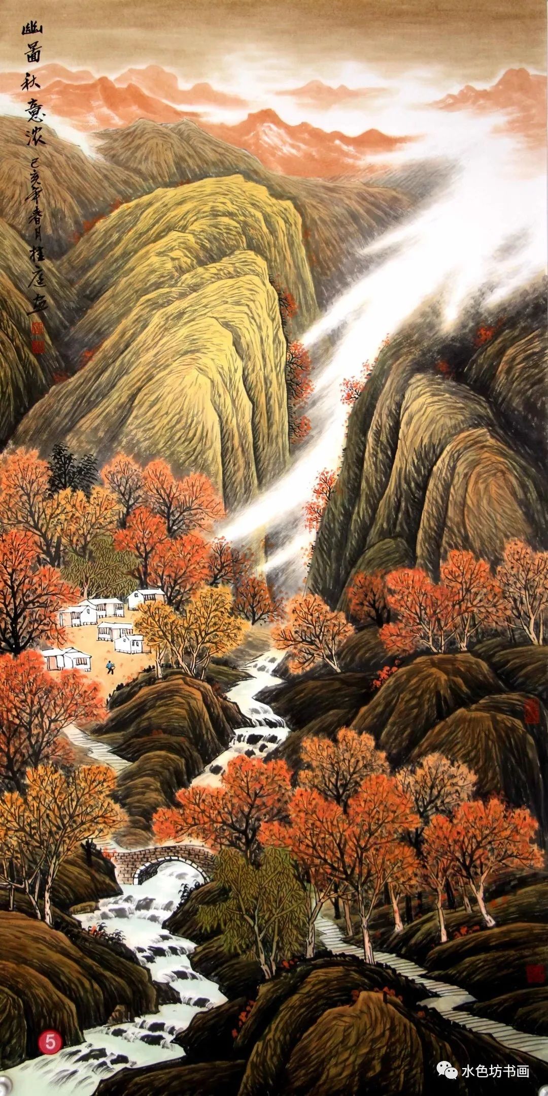 画家专栏 │黄桂庭——气脉相通 意境清幽_山水画