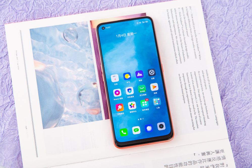 国潮与科技完美融合,国潮"锦鲤"realme 真我v15首发评测_屏幕