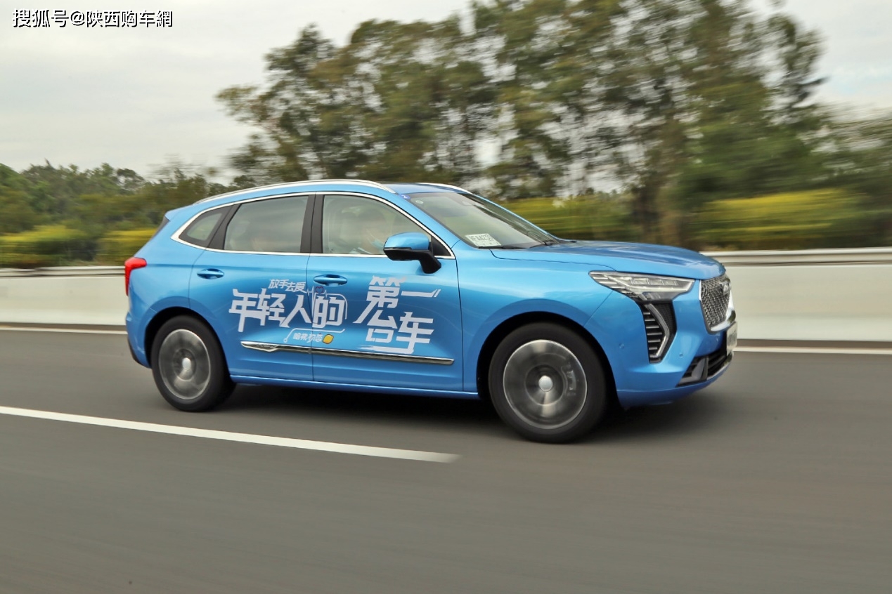 放手去爱全城初恋哈弗初恋全国试驾活动在三亚圆满收官