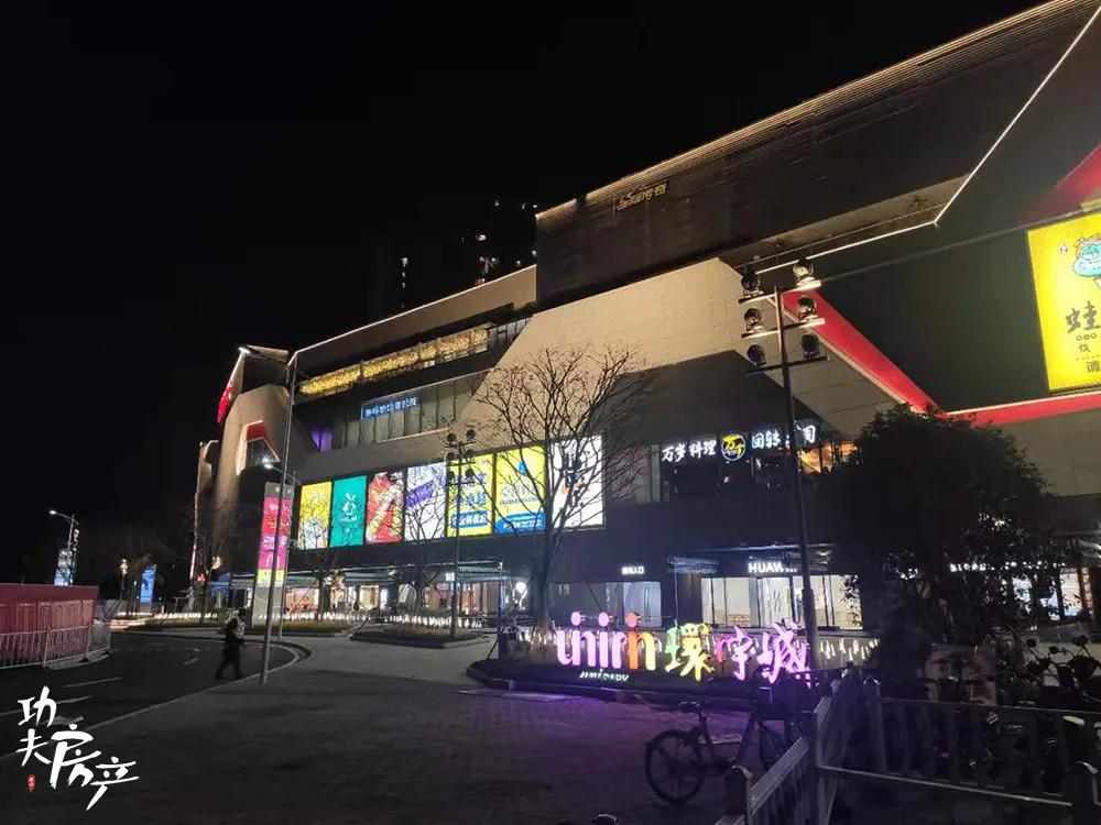 映月湖环宇城什么时候可能出现关键节点?