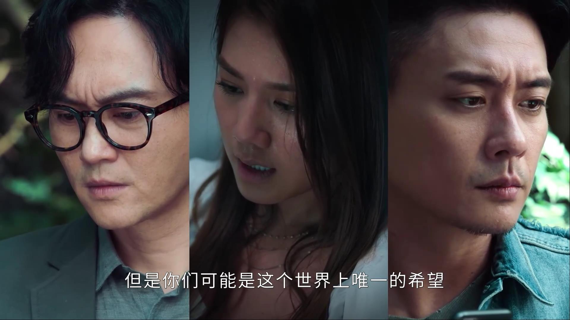 tvb「非凡三侠」结局篇故事:叙事用心,人物情感铺垫到位