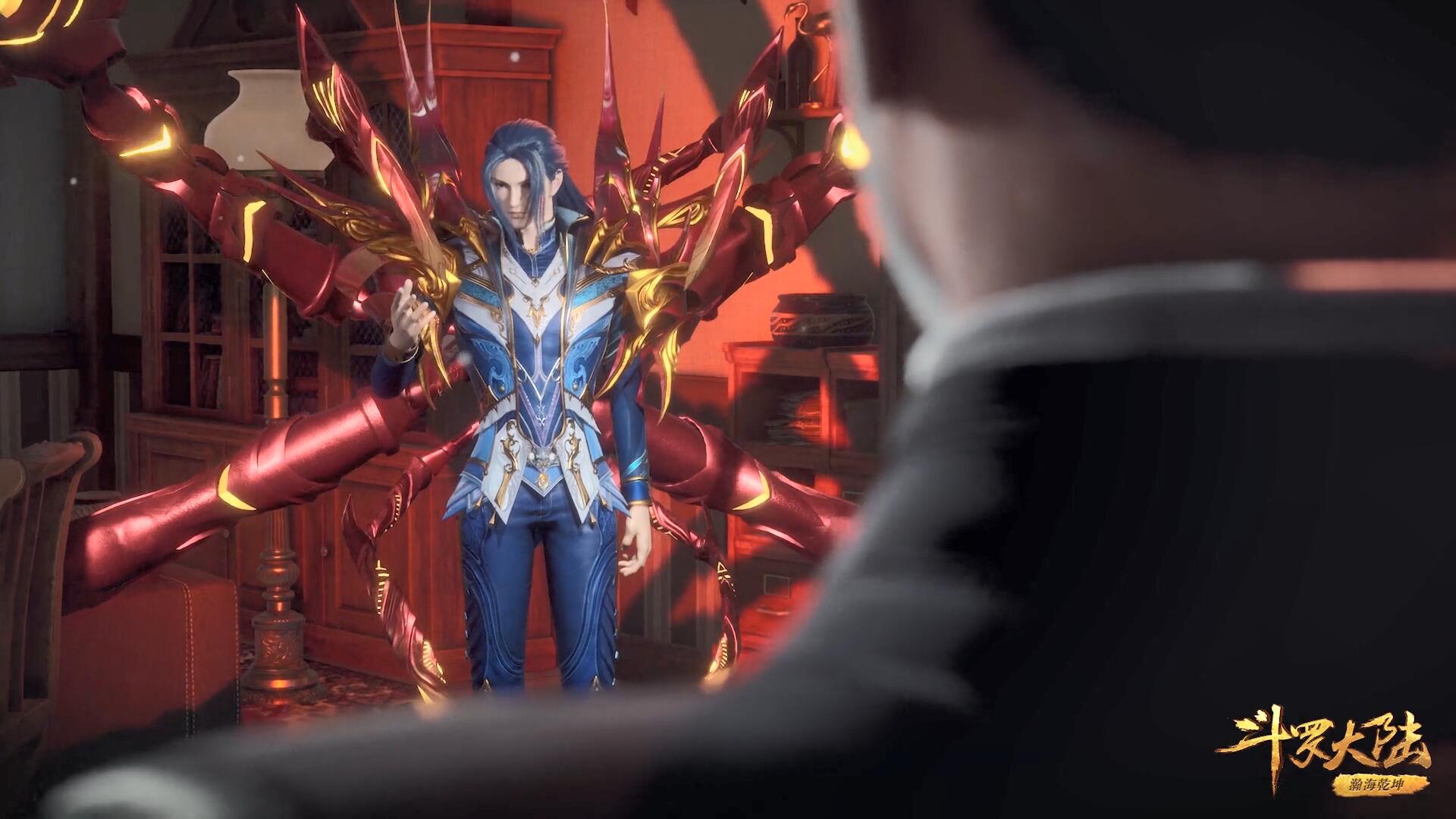 粉丝吐槽唐三铠甲太丑,玄机娘娘:我改,我立马就改