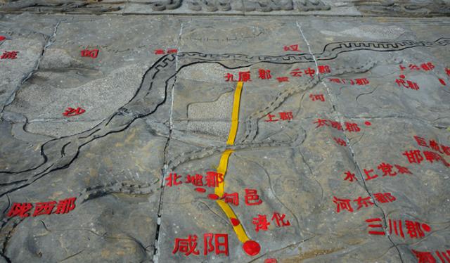 '高速公路'',2000年來寸草不生,竟然是秦始皇建造的_秦道