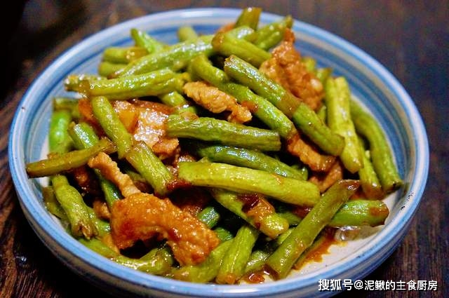 【炖豆角】