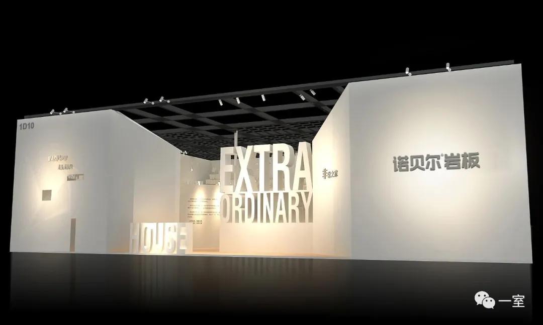 展位设计还能这么玩2020广州设计周果然不同凡响