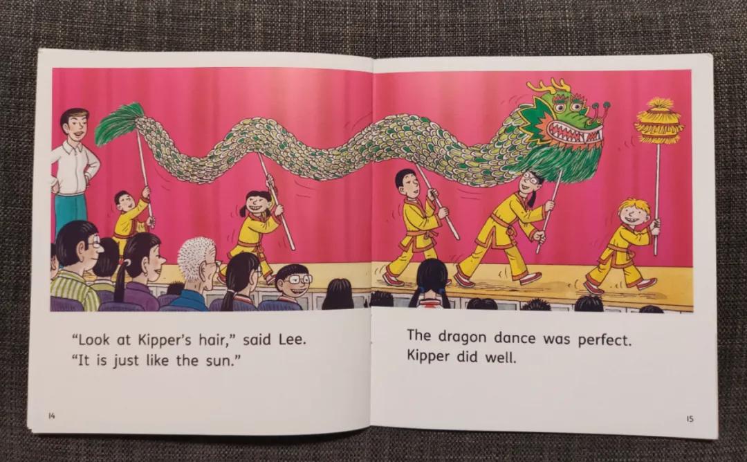 伴读牛津树中国篇45thedragonandthesun