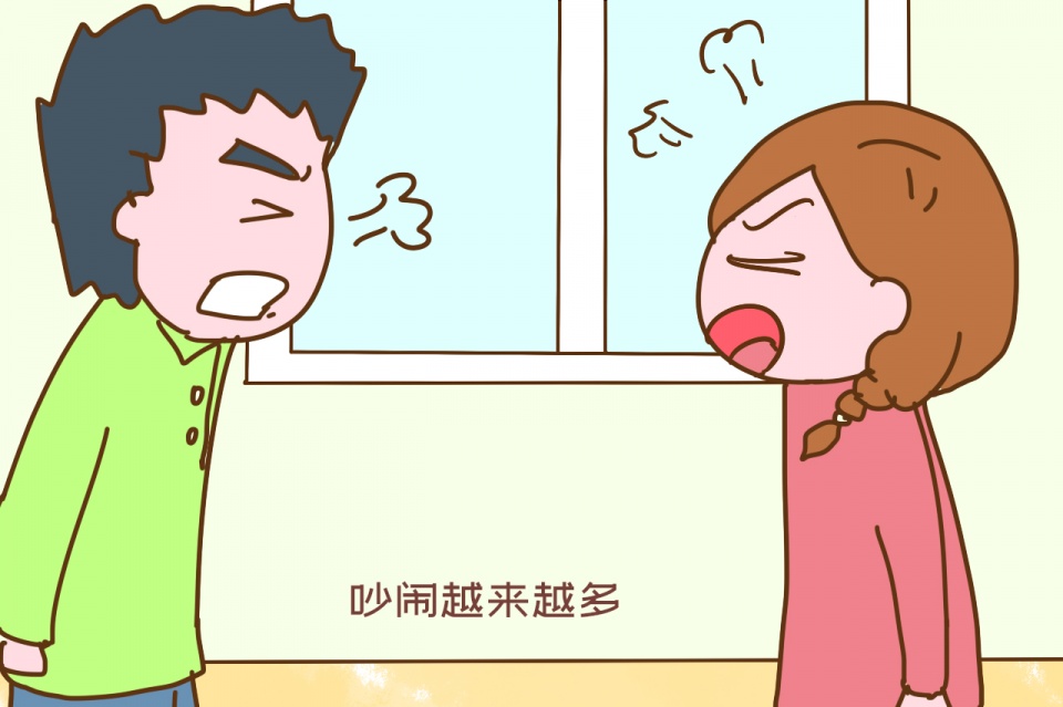 夫妻俩疏于沟通,吵闹越来越多,影响家庭和谐