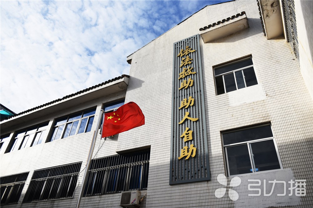 救助站 来自搜狐网