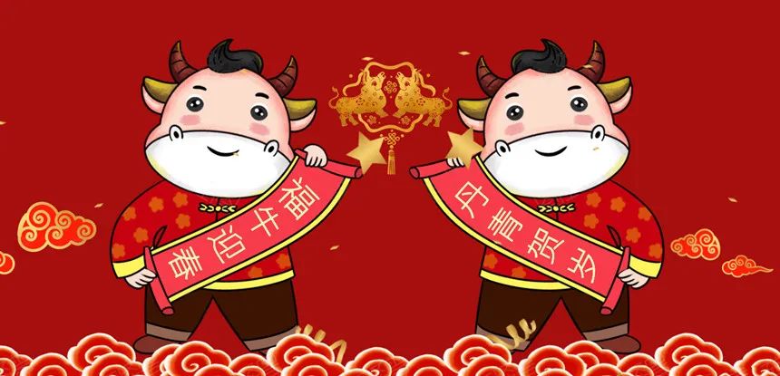 姜爱英追梦新时代欢庆中国年2021新春书画名家邀请展