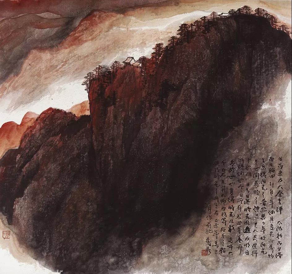 著名画家万鼎山水绘画作品