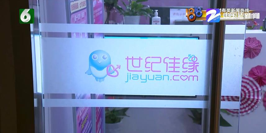 可是签完合同后相亲公司给自己介绍的第一个会员就是离异的,当时她不