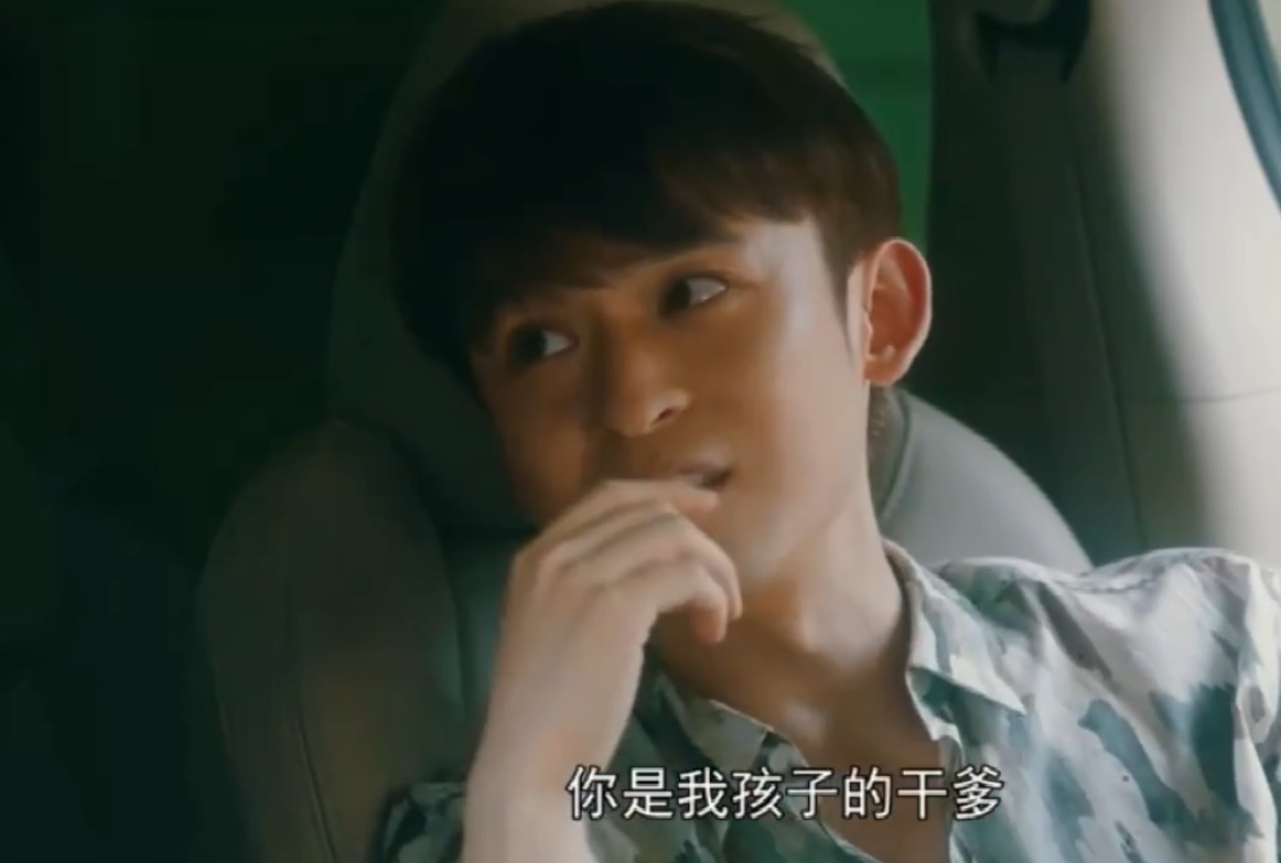 原创流金岁月第3132集预告朱锁锁怀孕不快乐蒋南孙给闺蜜加油