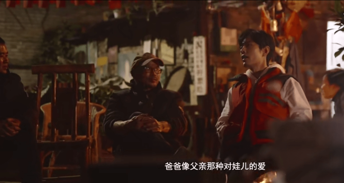 《奇妙之城》肖战回到故乡重庆,茶桌上闲聊时被夸"漂亮的小伙",肖战还
