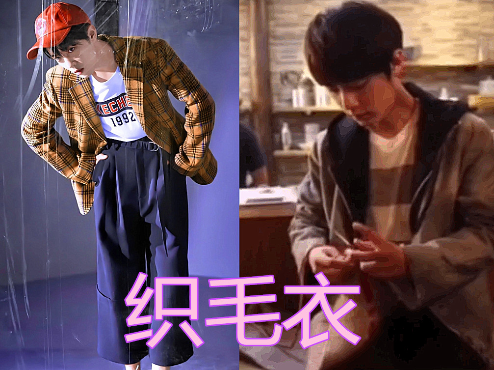 原创明星的"奇葩特技",肖战学不来,热巴高难度,看到最后:这是神仙吧?