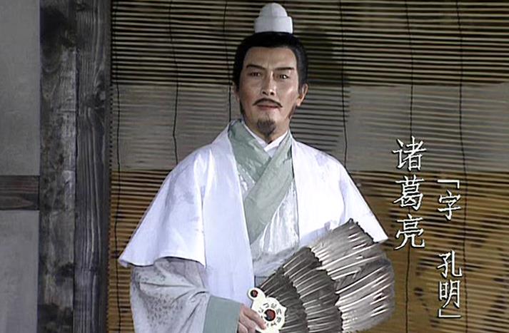 诸葛亮隆中对中说荆州是争霸的关键庞统为何却说是累赘