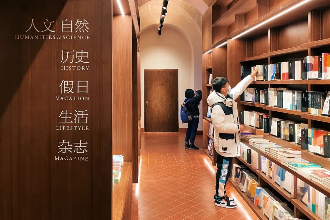 上生·新所蔦屋書店圖集,6個看點