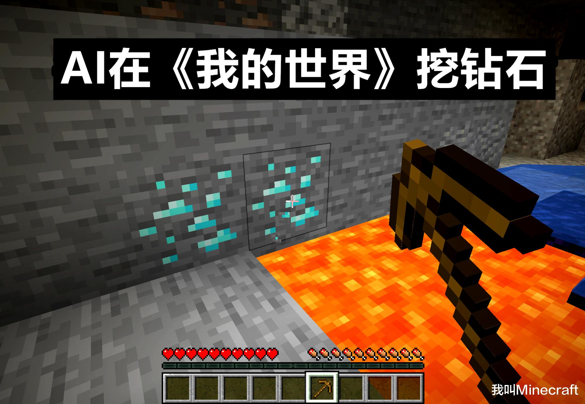 于是在2016年,玩家sethbling用上千个命令方块,在《minecraft》制造了