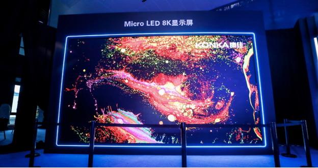 屏完成了从户外走进室内专业显示的重大转变,那么mini led则代表微