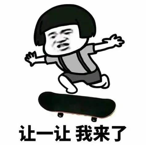 原创搞笑段子我没吹牛我爸爸的同事说我爸爸在单位里是一手遮天