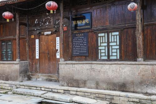 建制虽晚，却名声赫赫，被称为西南第一州，贵州省安顺市旧州古镇